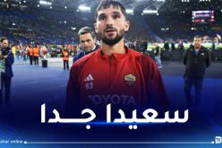 عوار :”أريد إحداث الفارق ويمكنني تقديم الأفضل في روما”