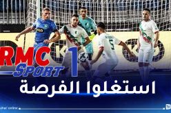 بالفيديو.. الفرنسيون يسخرون من المنتخب الجزائري لـ “الفوت صال”