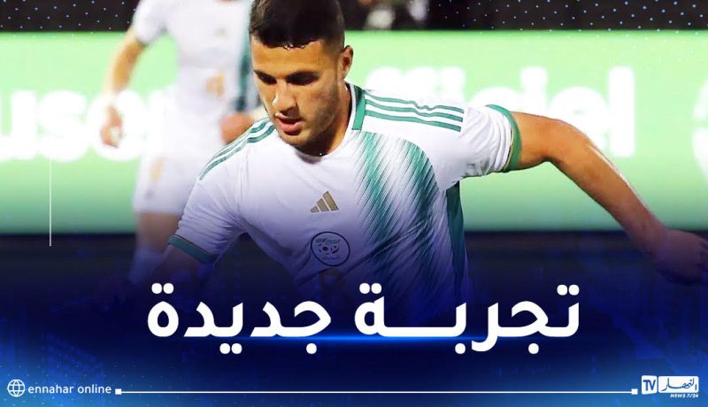 مونبيليه في مفاوضات مع بارادو قصد التعاقد مع تيطراوي