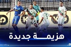 تايدر ورفقائه ينهزمون أمام التشيك بثمانية في بطولة العالم