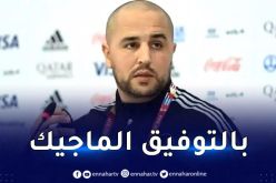 بوقرة يترك رسالة مؤثرة بعد مغادرته “الخضر”