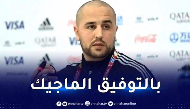 بوقرة يترك رسالة مؤثرة بعد مغادرته “الخضر”