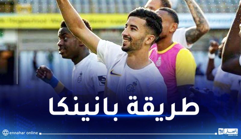 بالفيديو.. عمورة يسجل هدفا خرافيا ويمتنع عن الاحتفال