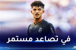 بالفيديو.. بلومي يعزز رصيده التهديفي في الدوري البرتغالي