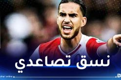 زروقي يختار الأفضل في فينورد رغم الخسارة أمام تفينتي