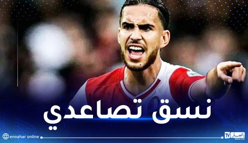 زروقي يختار الأفضل في فينورد رغم الخسارة أمام تفينتي