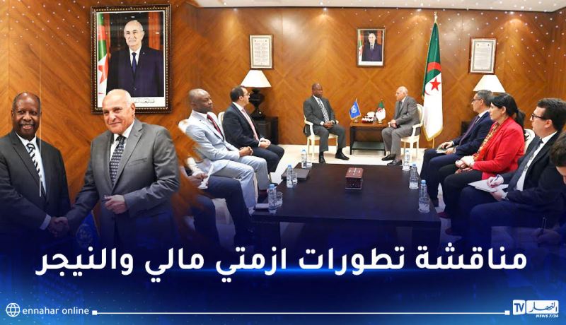 عطاف يستقبل رئيس مكتب الأمم المتحدة لغرب افريقيا والساحل