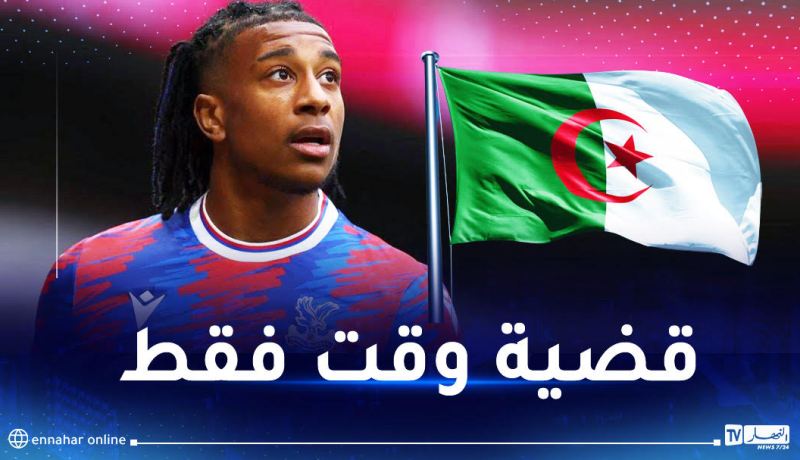 مايكل أوليز يختار تمثيل الجزائر لهذا السبب