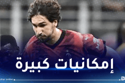 بالفيديو.. ياسين عدلي ينهزم رفقة ميلان أمام جوفنتوس