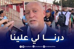 دوما :”الريتم كان عال وأهنئ اللاعبين رغم الخسارة أمام المولودية”