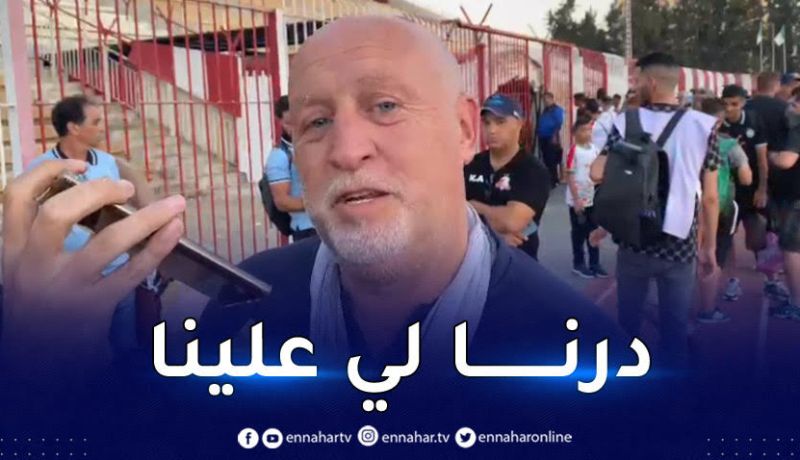 دوما :”الريتم كان عال وأهنئ اللاعبين رغم الخسارة أمام المولودية”
