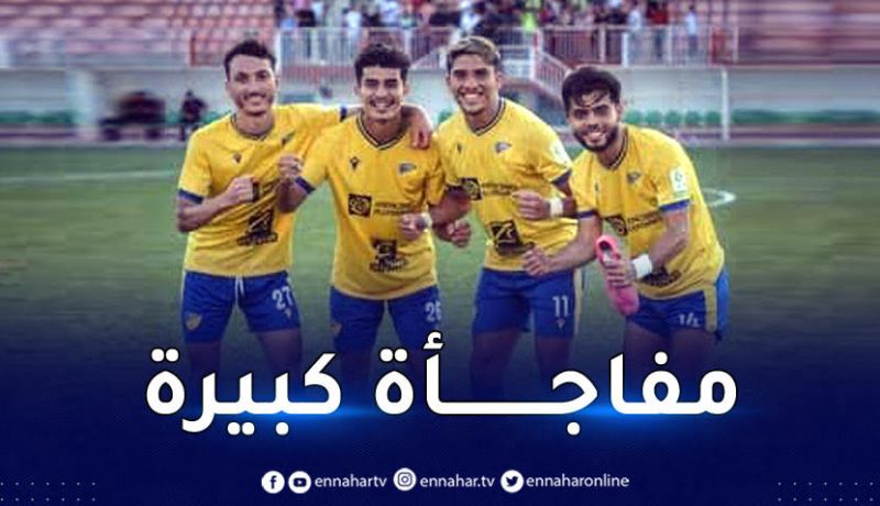 بارادو يفوز أمام إتحاد بسكرة بخماسية كاملة