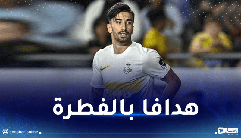 بالفيديو.. عمورة يرفع رصيده التهديفي في البطولة البلجيكية