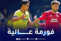 ماندي يقدم مستويات كبيرة مع فياريال ويريح بلماضي