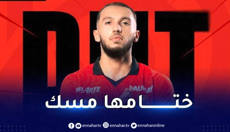 بالفيديو.. غويري هدافا أمام البياسجي قبل التحاقه بـ “الخضر”