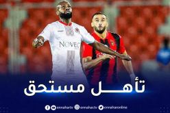 إتحاد العاصمة يتأهل لدور المجموعات في رحلة الدفاع عن اللقب