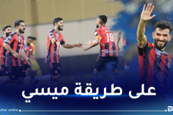 بالفيديو.. سعيود يسجل هدفا خرافيا في البطولة السعودية