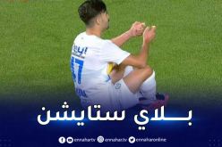 بالفيديو.. عمورة هدافا مع جيلواز ويحتفل بطريقة غريبة