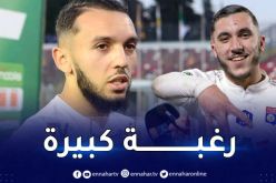 غويري يكشف قرار ريان شرقي بشأن انضمامه إلى الجزائر