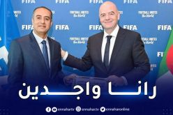 صادي “أوصلت رسالتي إلى رئيس الفيفا هذا مفادها”