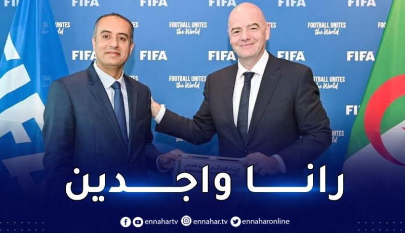 صادي “أوصلت رسالتي إلى رئيس الفيفا هذا مفادها”