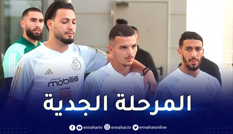 بالصور.. الخضر يجرون ثاني حصة تدريبية استعدادا لودية الرأس الخضر