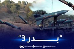 بمدى يتجاوز 160 كم.. سرايا القدس تنشر فيديو جديد لنشر صواريخ محلية الصنع