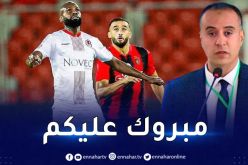 رئيس الفاف يهنئ سوسطارة على التأهل لدور المجموعات