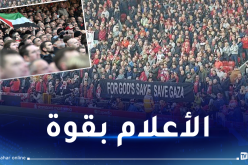 بالفيديو.. جماهير ليفربول تتحدى الحكومة البريطانية وتهتف “free palestine”