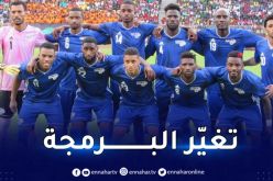 لاعبو منتخب الرأس الأخضر يرفضون التصريح
