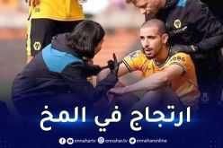 رسميا.. بلماضي يعفي آيت نوري عن تربص أكتوبر