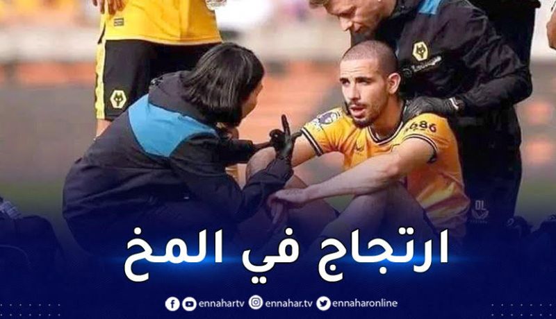 رسميا.. بلماضي يعفي آيت نوري عن تربص أكتوبر