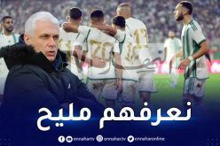 مدرب بوركينافاسو :” الجزائر المرشح الأول للتأهل في مجموعتنا”