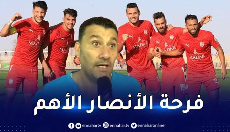 بن سماعين :”سعيد بالفوز بثلاثية وحضور الأنصار كان دافعا لنا”