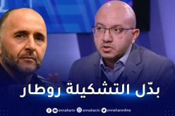 محمد حافظ :”بلماضي مدرب كبير لكن هذه نقطة ضعفه”