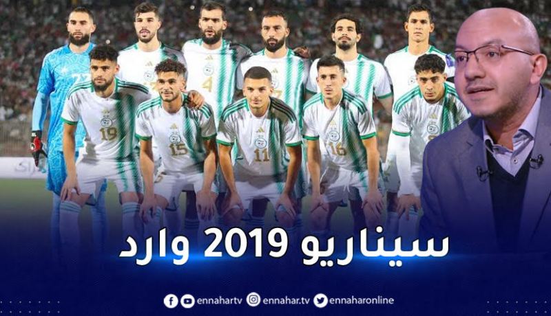 ناقد رياضي مصري يرشّح الجزائر للتتويج بـ “كان” كوت ديفوار