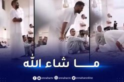 بالفيديو.. محرز يؤكد تمسكه بتعاليم الدين الإسلامي