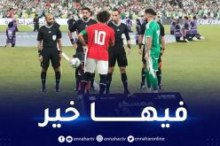 الخضر ينهون الشوط الأول أمام مصر بالتعادل السلبي