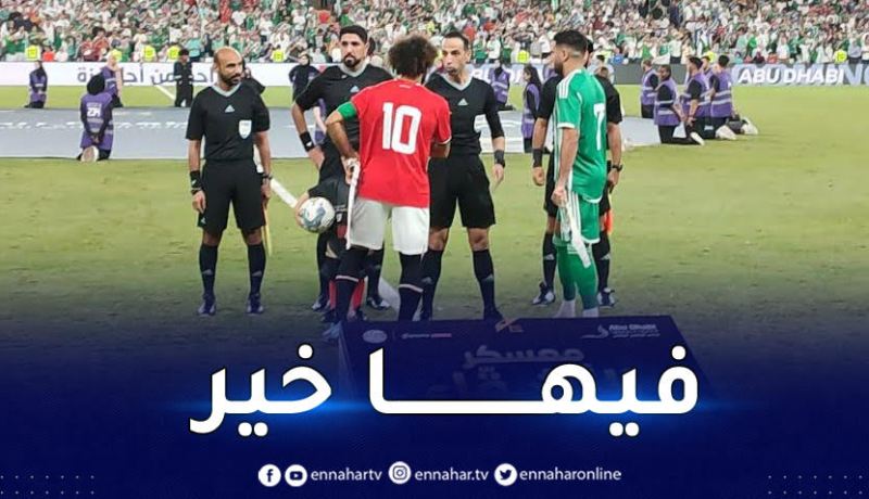 الخضر ينهون الشوط الأول أمام مصر بالتعادل السلبي
