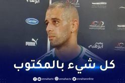 سليماني :”فخر كبير والاهم الفوز بالألقاب مع المنتخب”