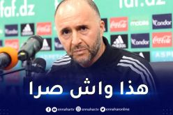 بلماضي يخرج عن صمته بشأن المشادات بينه وبين رحمة