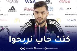 توغاي :”المباراة كانت حماسية و مصر غلقت علينا كل المنافذ”