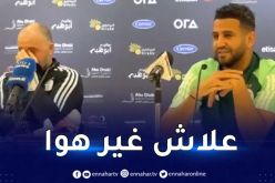 بلماضي يدافع عن محرز :”لا يوجد هو فقط في المنتخب”