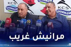 عمراني :”رفضت عدد من العروض وإخترت شباب قسنطينة”