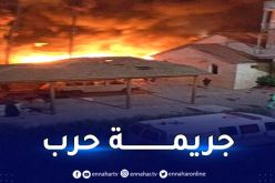 أكثر من 300 شهيد بعد قصف الاحتلال الصهيوني لمستشفى في غزة