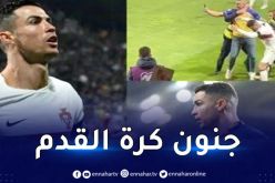 بالفيديو.. مناصر يتسبب في إصابة كريستيانو رونالدو