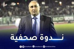 عرامة يكشف عن أهدافه المستقبلية مع شباب قسنطينة