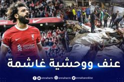 صلاح يخرج عن صمته :”أناشد تدخل قادة العالم لإنقاذ سكان غزة”