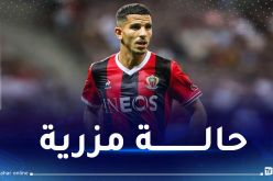 بالفيديو.. عطال يمر بحالة نفسية حرجة بشهادة رفقائه