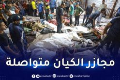 انتشال 30 شهيدا من تحت الأنقاض في جباليا بقطاع غزة